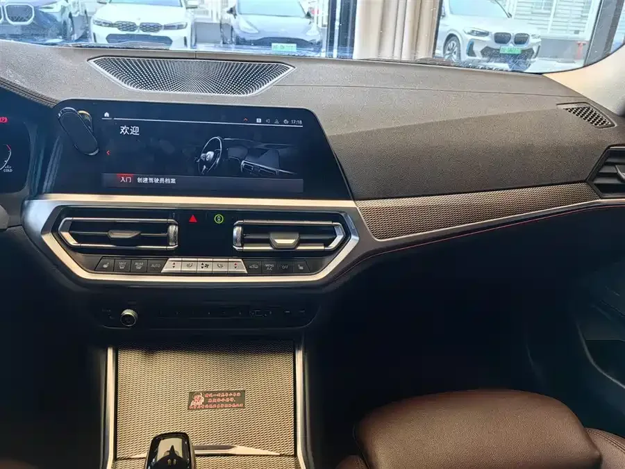 BMW 3 Series BMW 3 Series 2022 325Li M Sport Night Edition 2022 — миниатюра 3