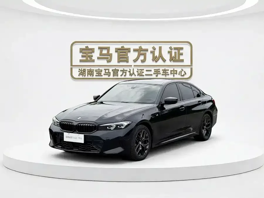 BMW 3 Series 2025