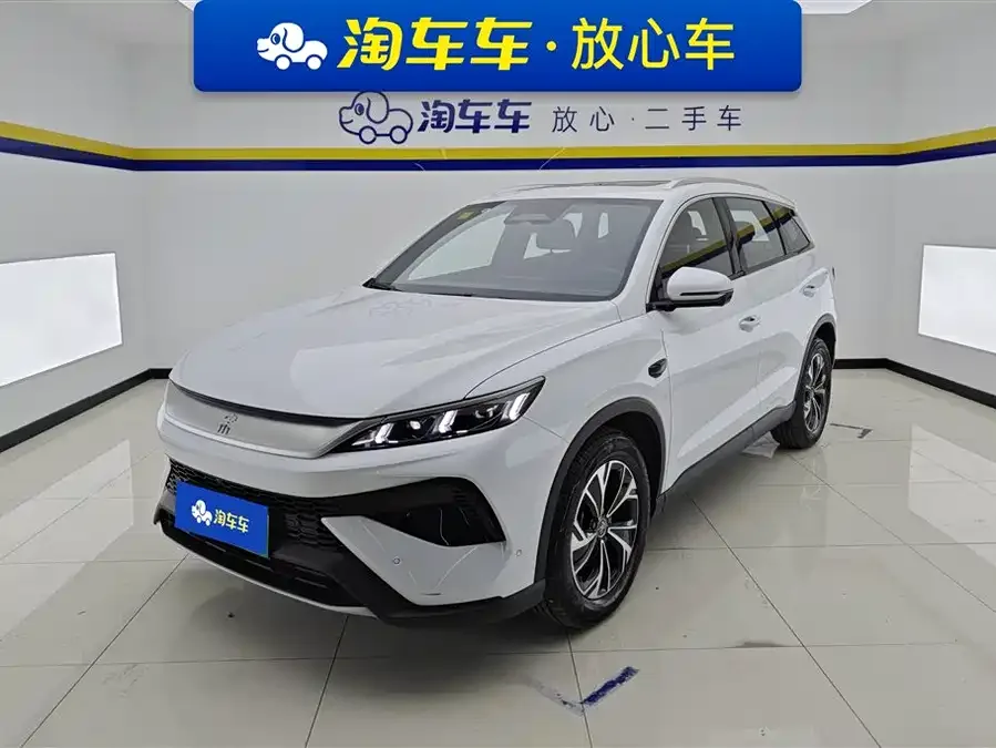 BYD Song Pro New Energy 2025