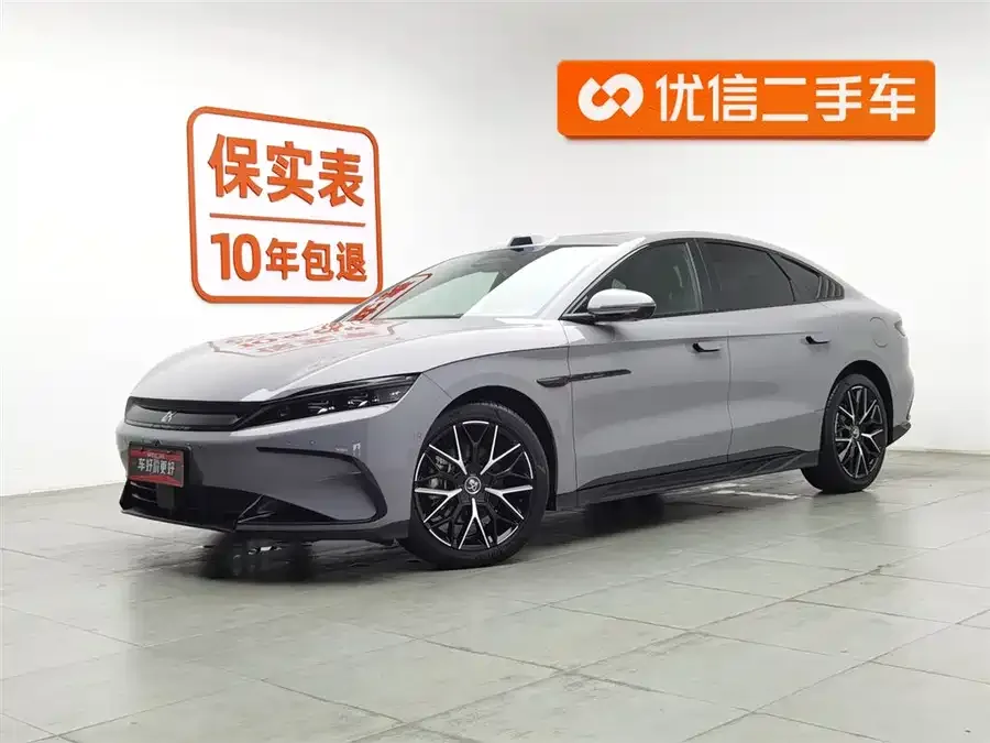 BYD Second-hand Han 2025 DM-i Intelligent Driving Edition 125KM Premium Edition 2025 — фото 1, купить с доставкой в Москву