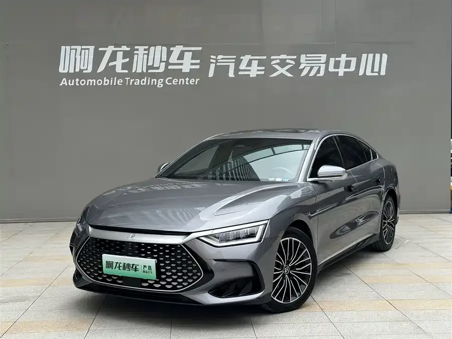 BYD Second-hand 2024