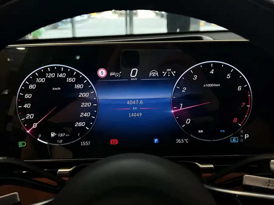 Mercedes-Benz Maybach S-Class Maybach S-Class 2023 S 480 4MATIC 2023 — миниатюра 4