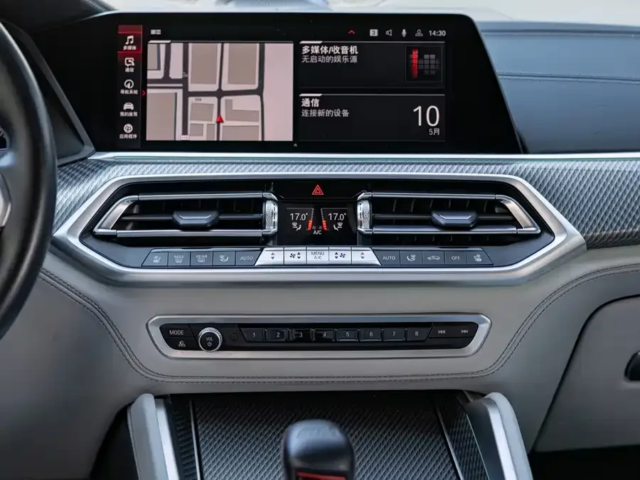 BMW X6 M BMW X6 M 2022 X6 M 2022 — миниатюра 4