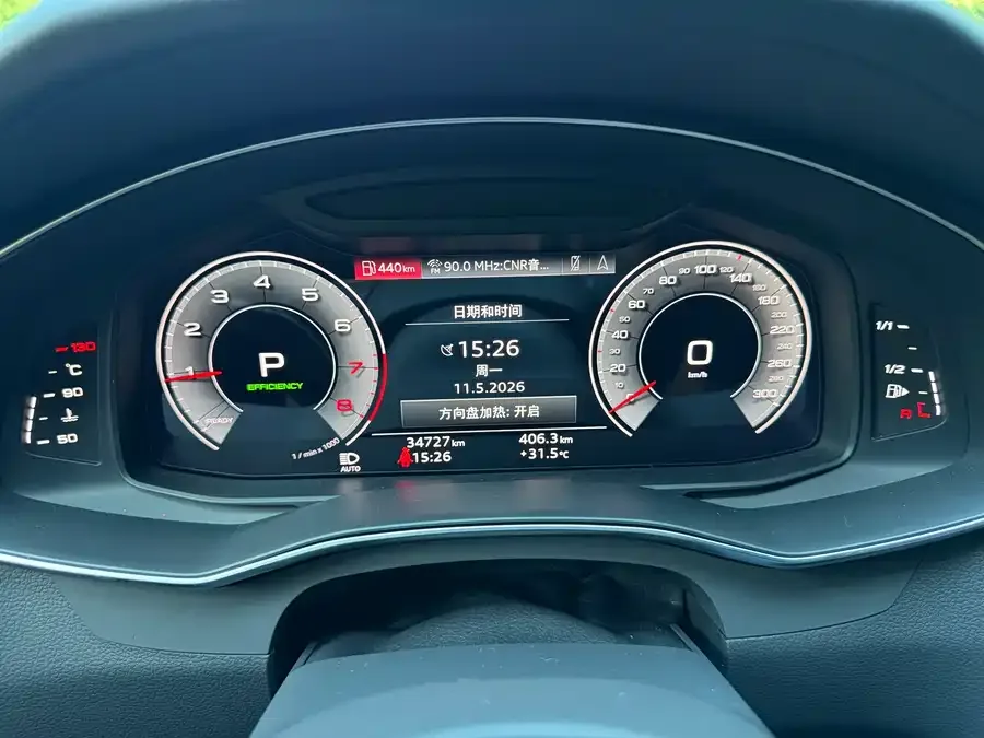 Audi A6L 2023 facelift 45 TFSI quattro Selected Dynamic Edition 2023 — миниатюра 4