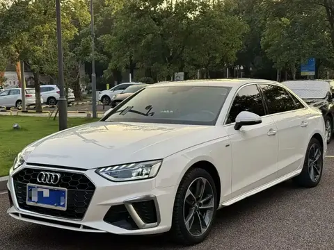 Audi a4 l 2022 купить в Москве