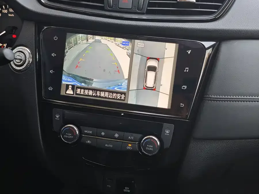 Nissan X-Trail X-Trail 2023 Classic 2.0L 2WD Smart Connected Edition 2024 — миниатюра 4