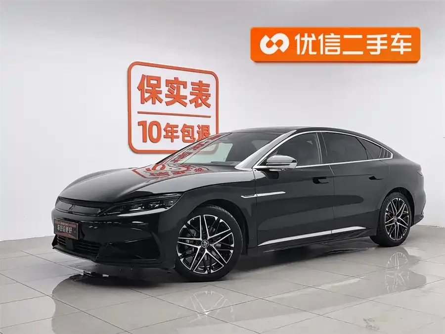 BYD Second-hand 2025