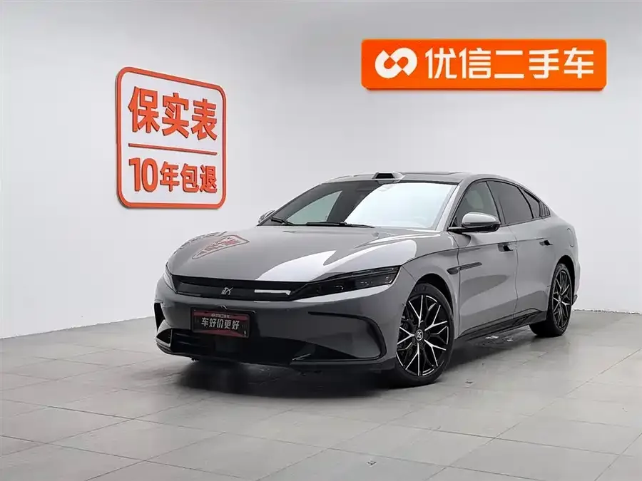 BYD Second-hand 2025
