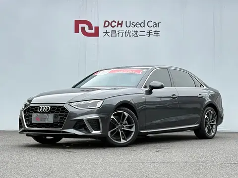 Audi a4 l 2025 купить в Москве
