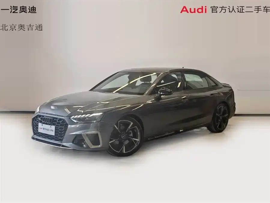 Audi a4 l 2024