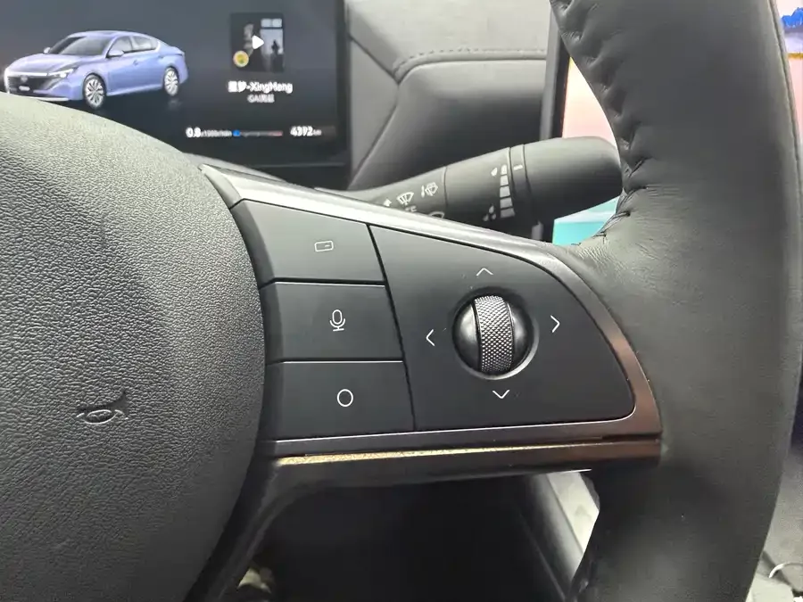 Nissan Altima 2026 Nissan Teana HarmonyOS Cockpit 2.0L Intelligent Ultra-Comfort Edition 2026 — миниатюра 3