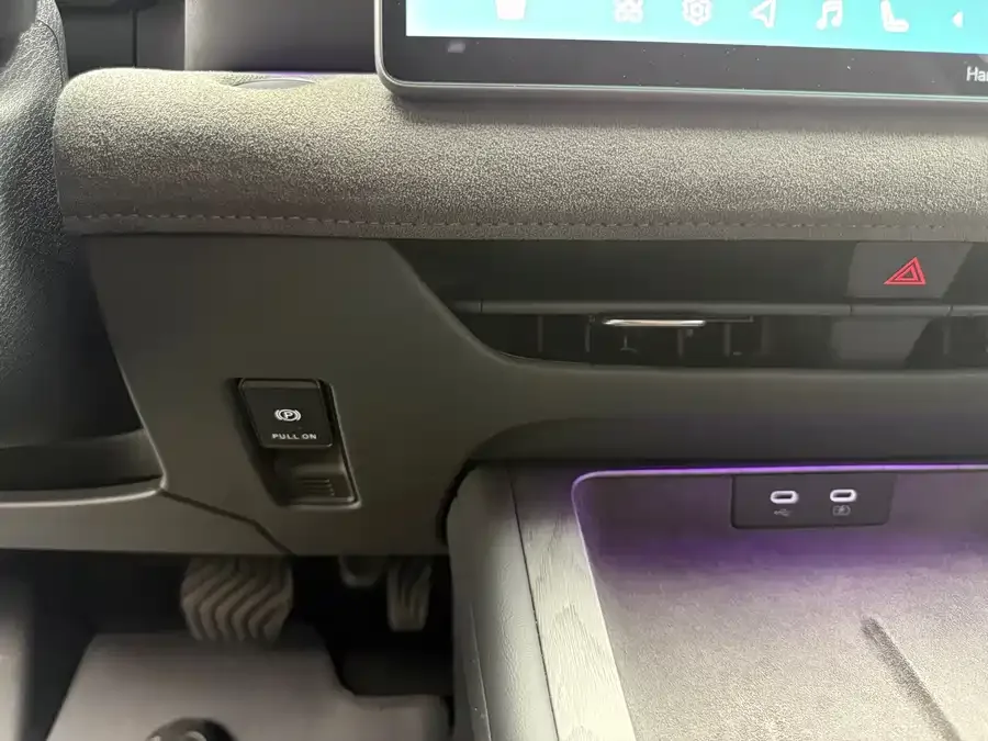 Nissan Altima 2026 Nissan Teana HarmonyOS Cockpit 2.0L Intelligent Ultra-Comfort Edition 2026 — миниатюра 4