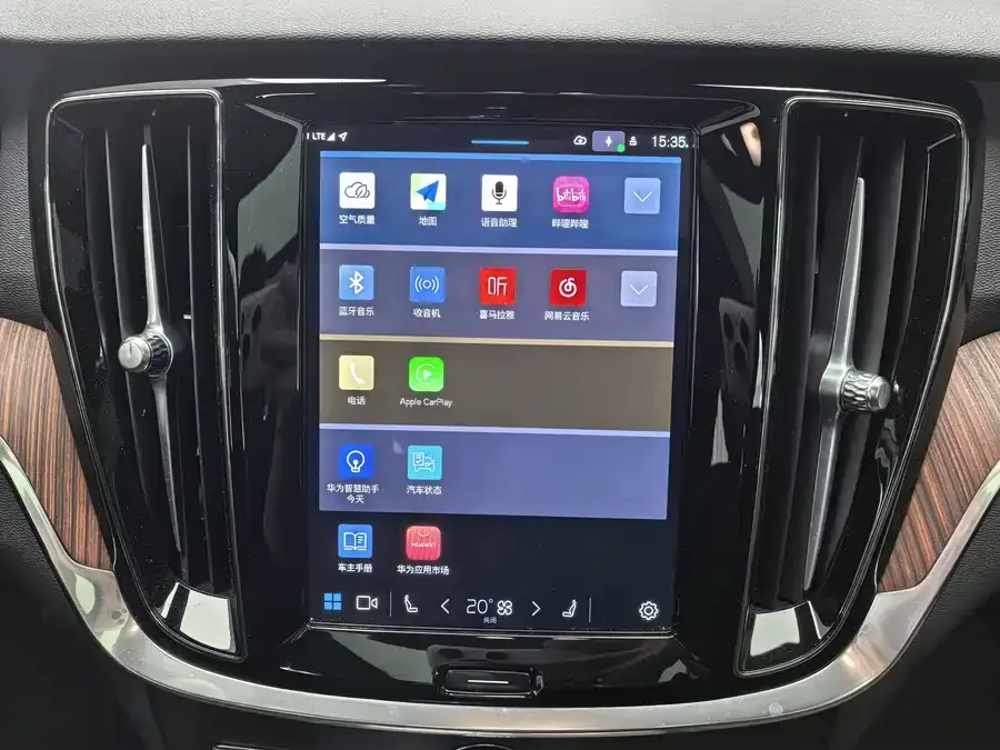 Volvo V60 2025 B5 Zhiyuan Luxury Edition 2024 — миниатюра 3