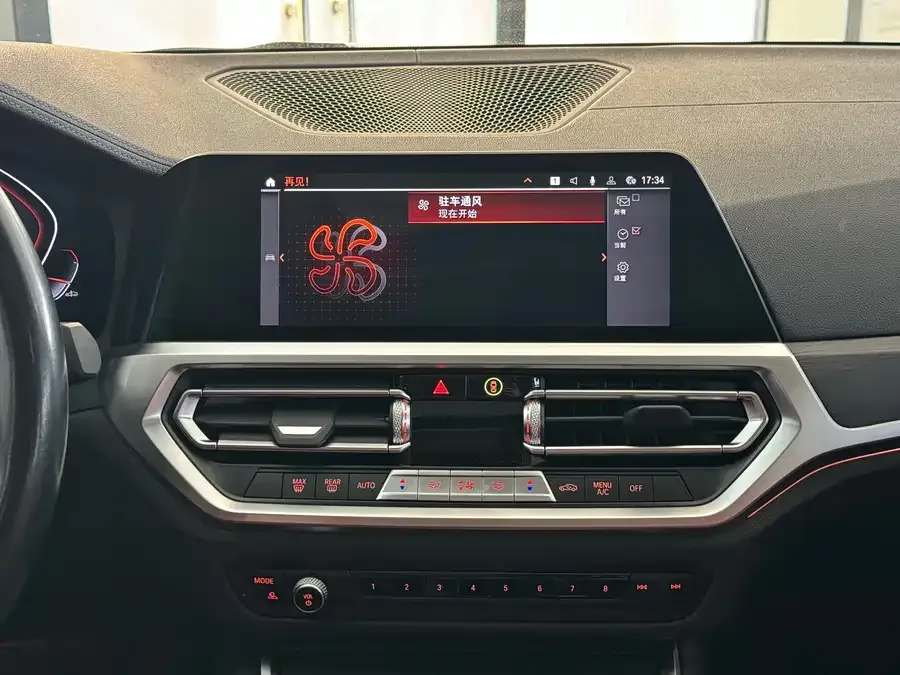 BMW 3 Series BMW 3 Series 2022 facelift 325i M Sport package 2022 — миниатюра 4