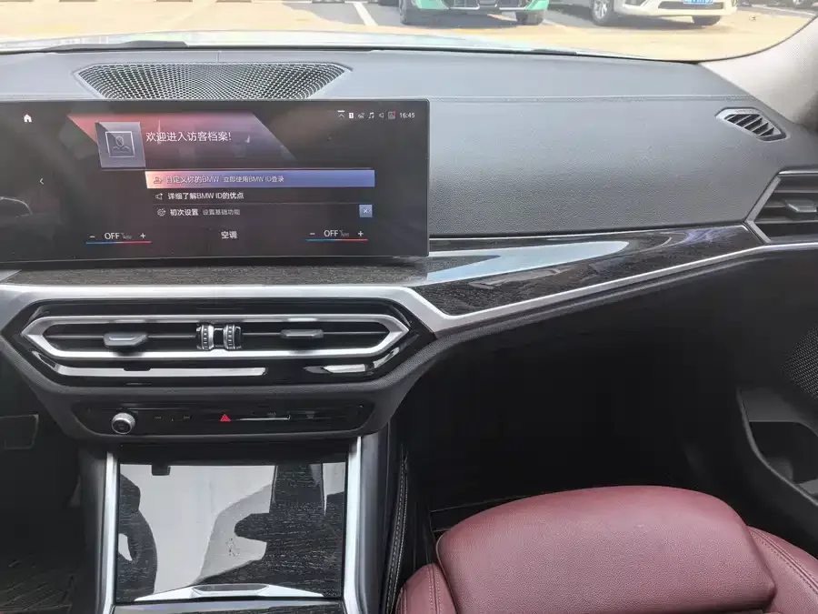 BMW 3 Series BMW 3 Series 2023 325Li M Sport Package 2023 — миниатюра 4