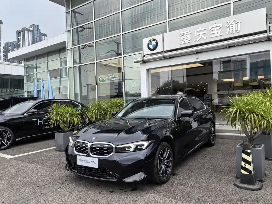 BMW 3 Series 2023