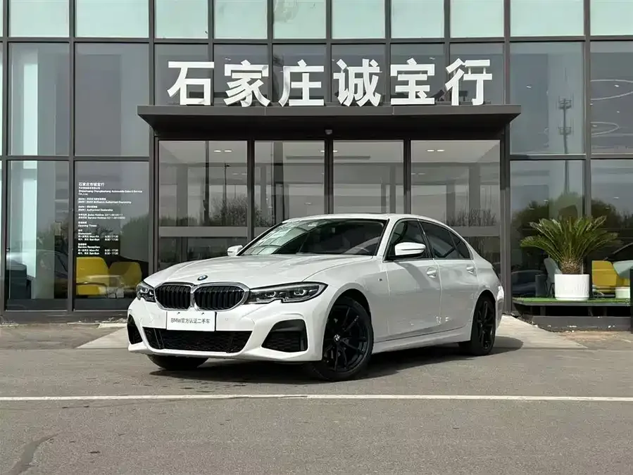BMW 3 Series 2022