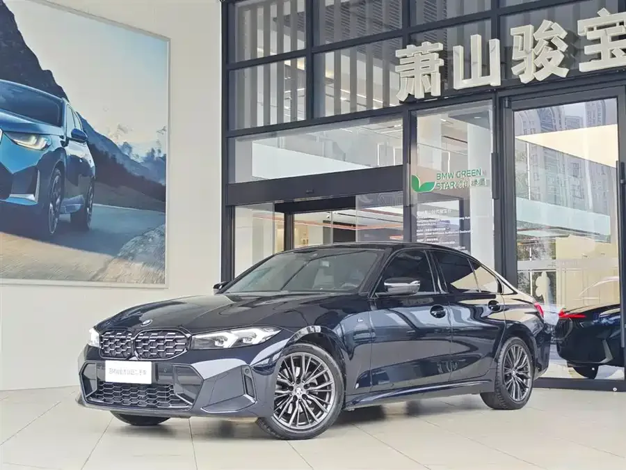 BMW 3 Series 2024