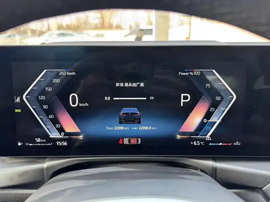 BMW 3 Series BMW 3 Series 2024 325Li M Sport Package 2025 — миниатюра 3