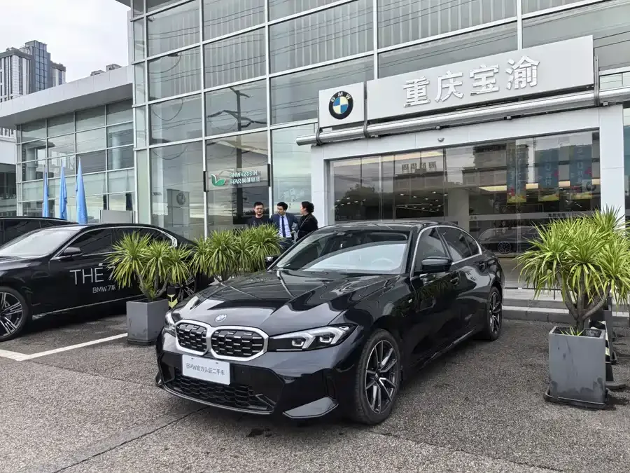 BMW 3 Series 2023