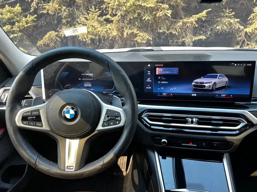 BMW 3 Series BMW 3 Series 2023 320Li M Sport Package 2023 — миниатюра 3