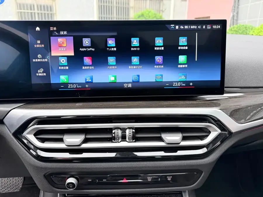 BMW 3 Series BMW 3 Series 2023 325Li M Sport Package 2023 — миниатюра 4