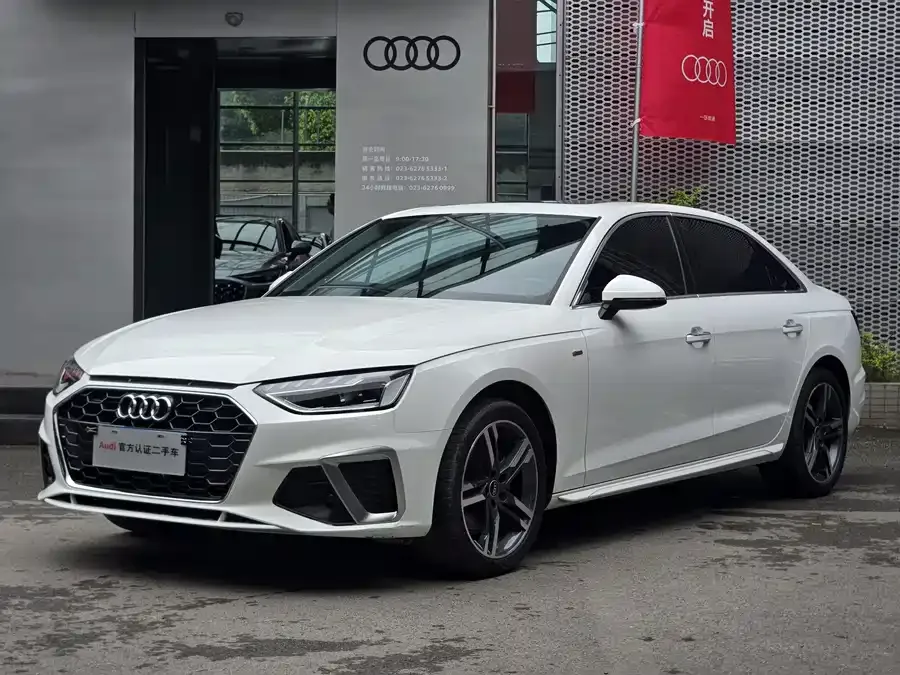 Audi a4 l 2023