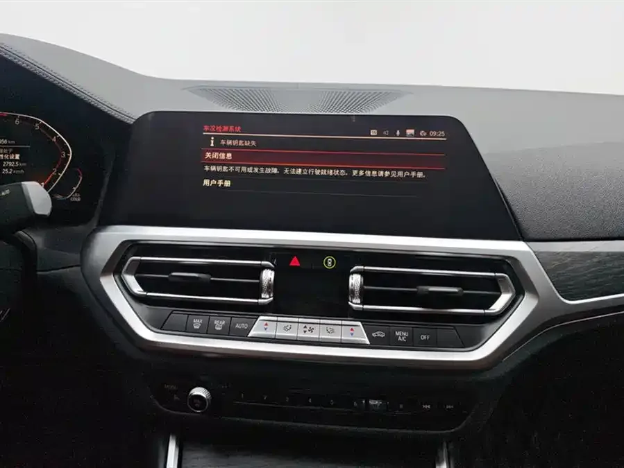 BMW 3 Series BMW 3 Series 2022 facelift 325i M Sport package 2022 — миниатюра 4