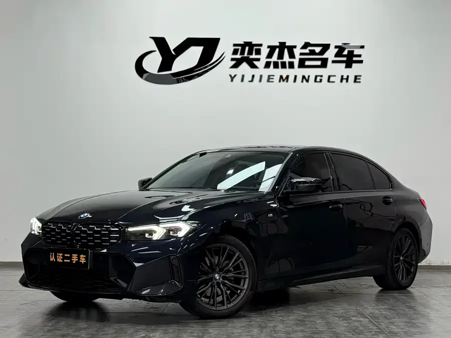 BMW 3 Series 2024
