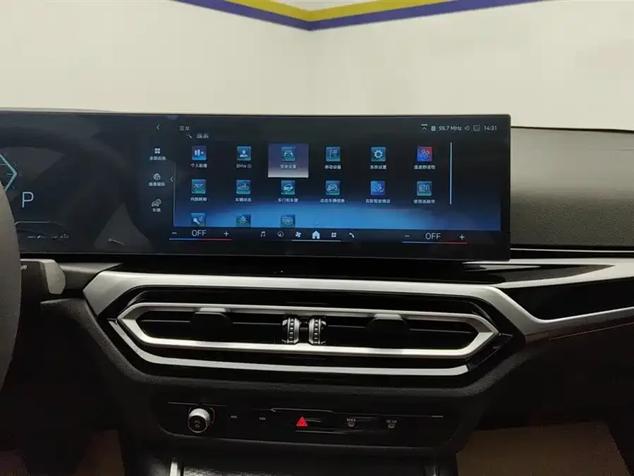 BMW 3 Series BMW 3 Series 2024 325Li M Sport Night Edition 2024 — миниатюра 4