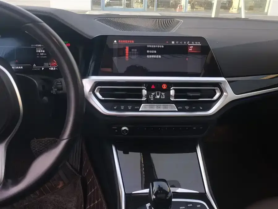 BMW 3 Series BMW 3 Series 2022 facelift 325Li M Sport package 2022 — миниатюра 4
