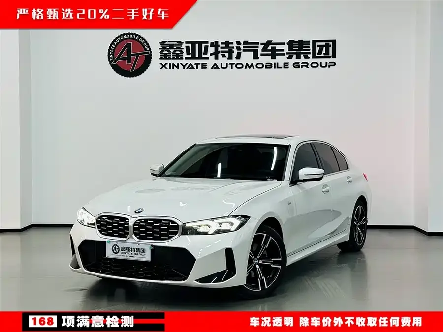 BMW 3 Series 2024