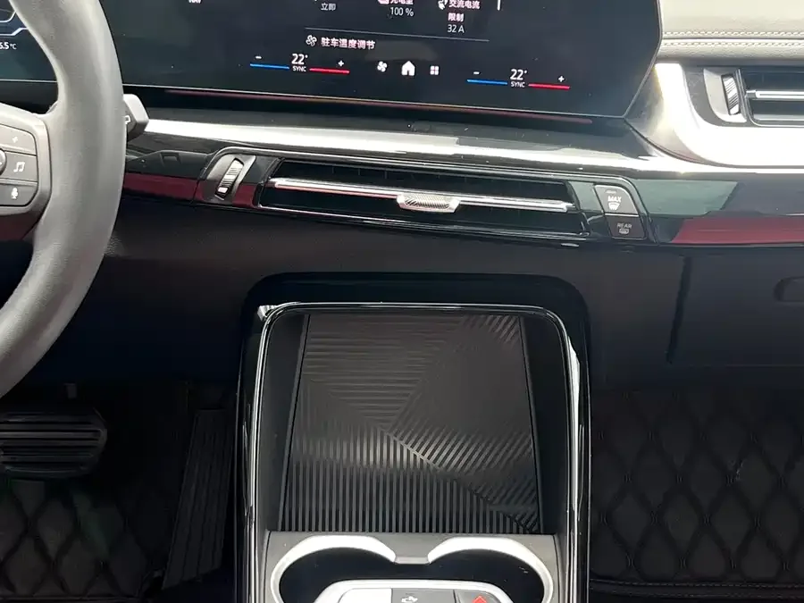 BMW iX1 2023 eDrive25L X Design Package 2024 — миниатюра 3