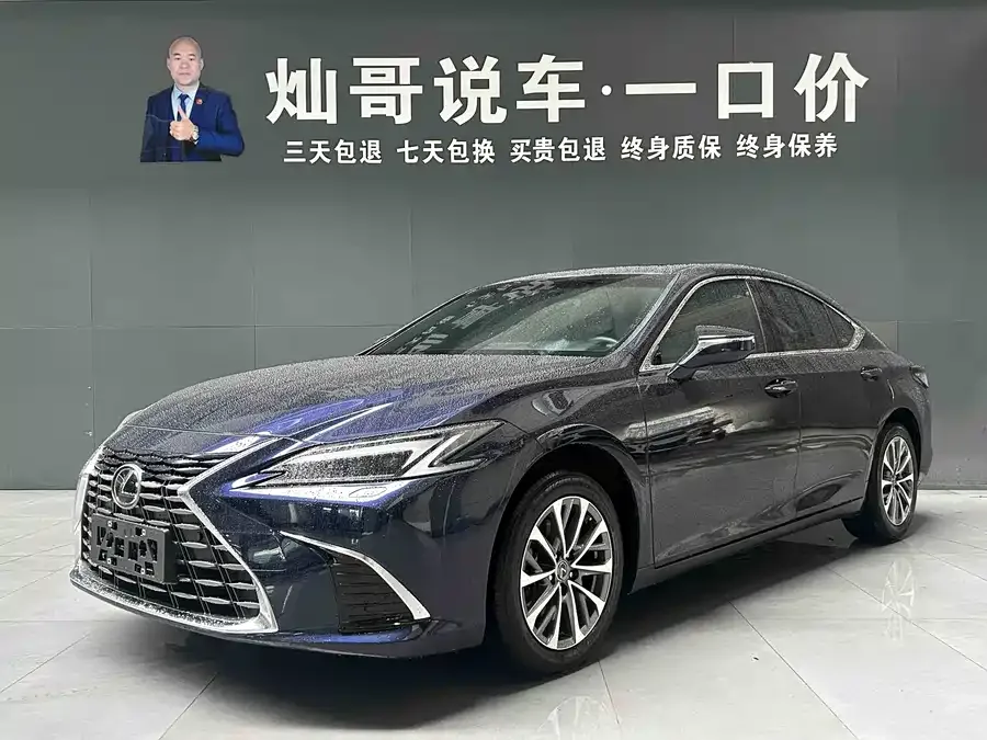 Lexus ES 2025