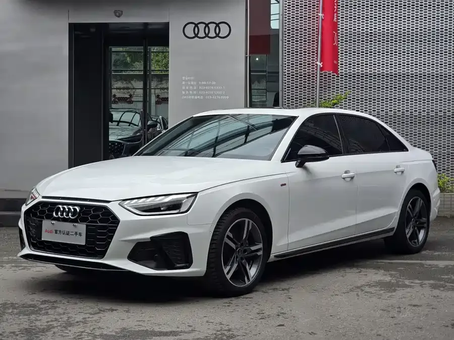 Audi a4 l 2023