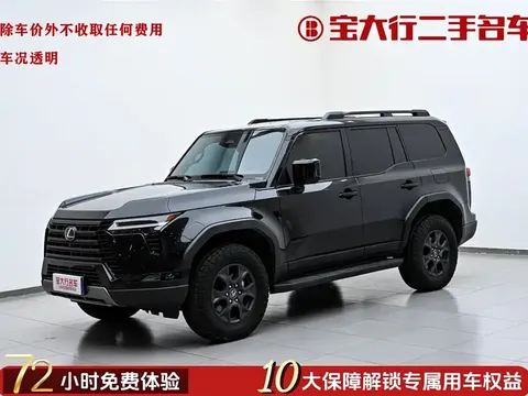 Lexus GX 2025 buy in Moscow