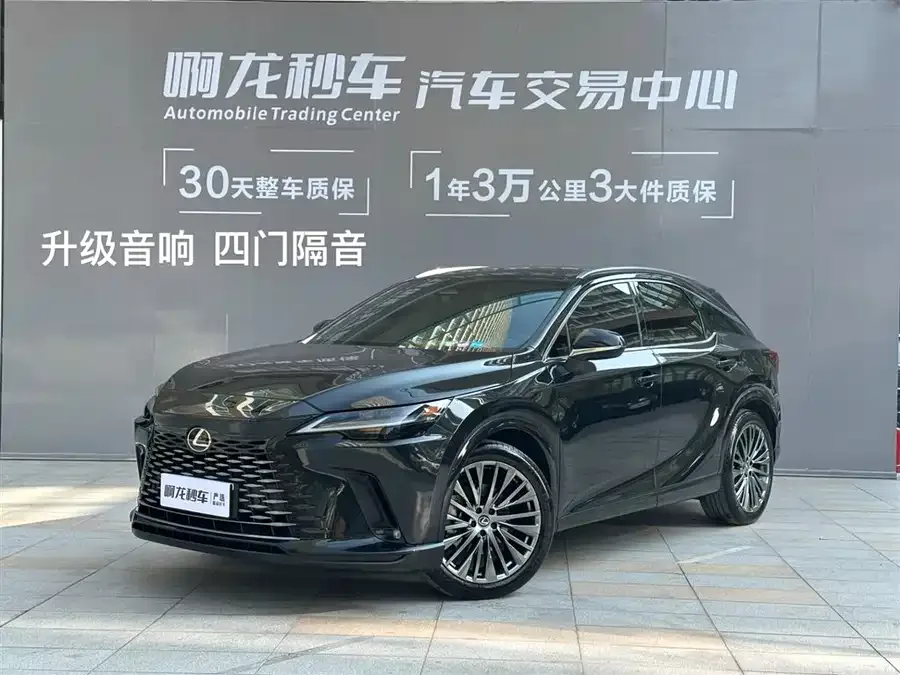 Lexus RX 2024