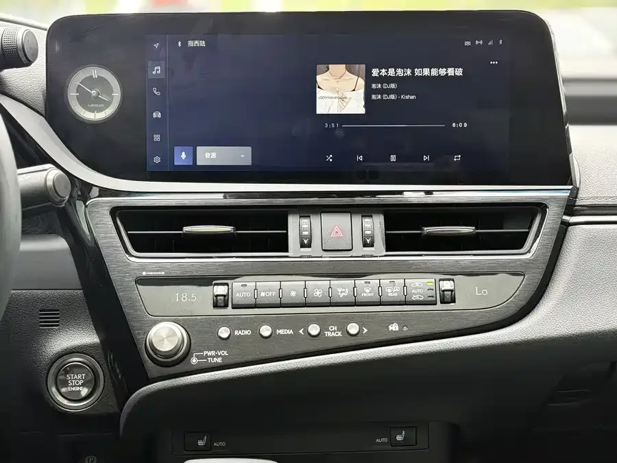 Lexus ES 2022 200 Excellence Edition 2023 — миниатюра 4