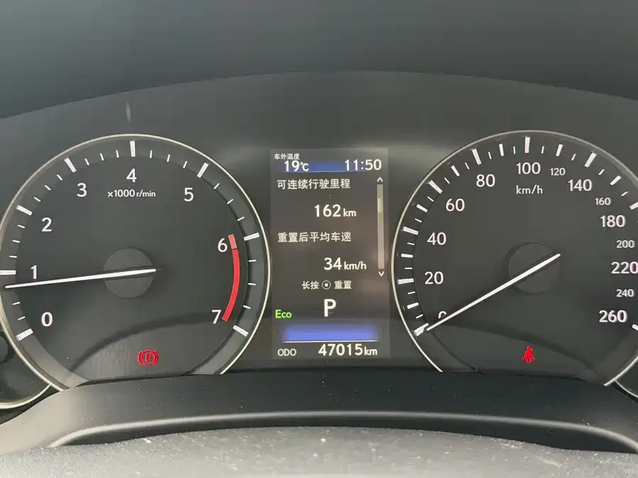Lexus RX 2020 300 two-wheel drive elite version China VI 2022 — миниатюра 4