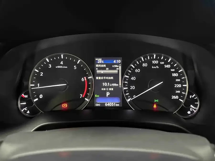 Lexus RX 2020 facelift 300 two-wheel drive elite version 2022 — миниатюра 2