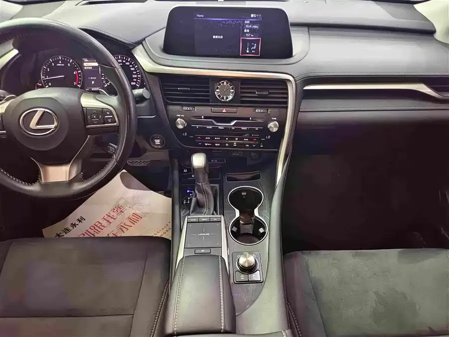 Lexus RX 2020 300 two-wheel drive elite version China VI 2022 — миниатюра 4