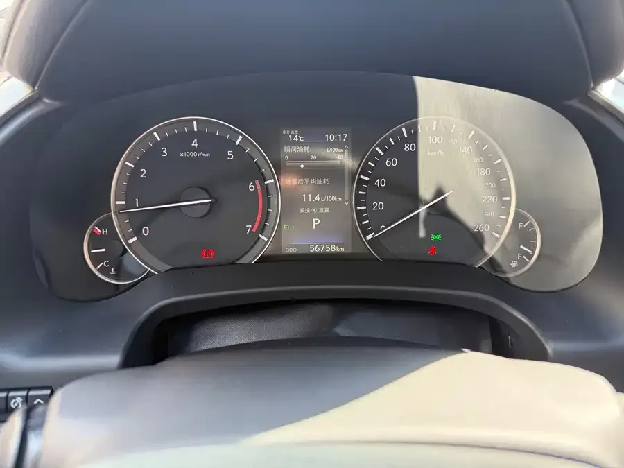 Lexus RX 2020 facelift 300 four-wheel drive elegant version 2022 — миниатюра 3