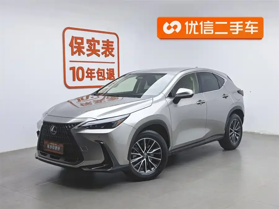 Lexus NX 2022
