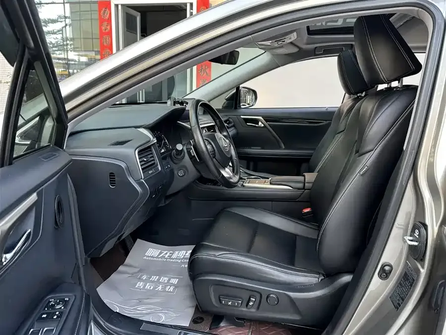Lexus RX 2020 facelift 300 two-wheel drive elite version 2022 — миниатюра 3
