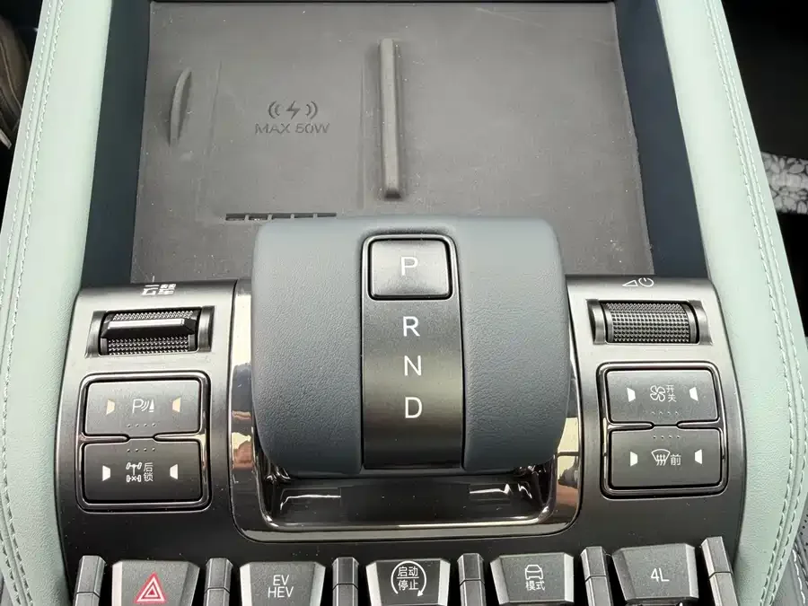 BYD Leopard Leopard 5 Leopard 5 2025 210KM Cloud Chariot God Ultra Edition 2026 — миниатюра 5