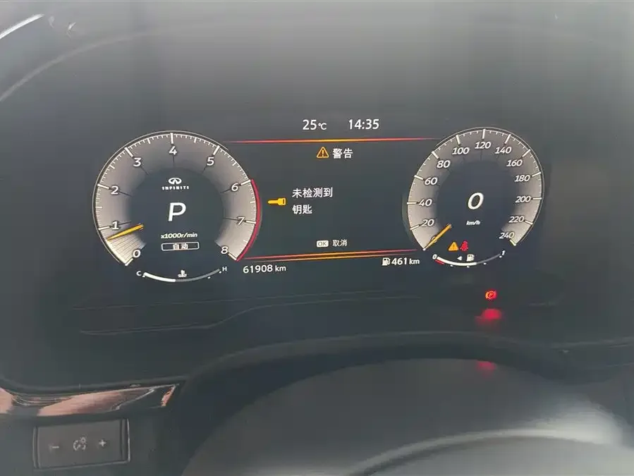Infiniti QX60 2022 2.0T 4WD Flagship Edition 2023 — миниатюра 4