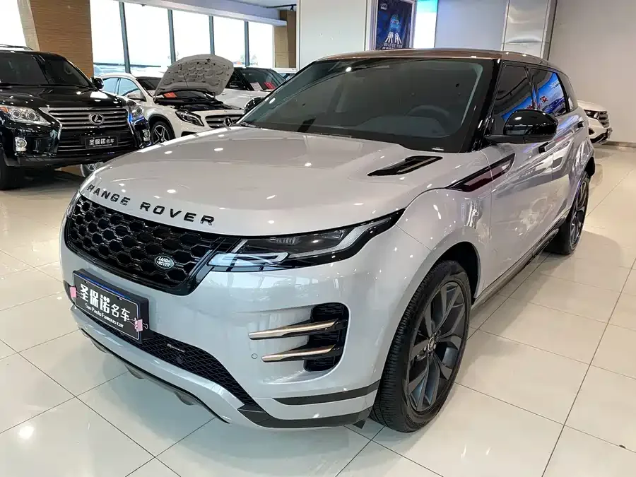 Land Rover Range Rover Aurora 2023