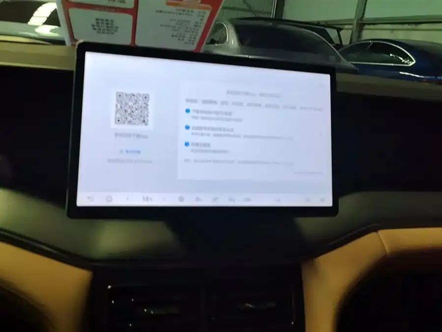 BYD Song L DM-i Song L DM-i 2024 112km Leading Model 2025 — миниатюра 4