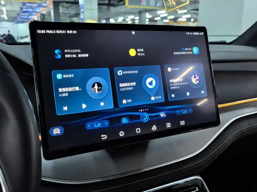 BYD Tang New Energy Tang New Energy 2023 DM-i Champion Edition 112KM Premium Edition 2023 — миниатюра 4