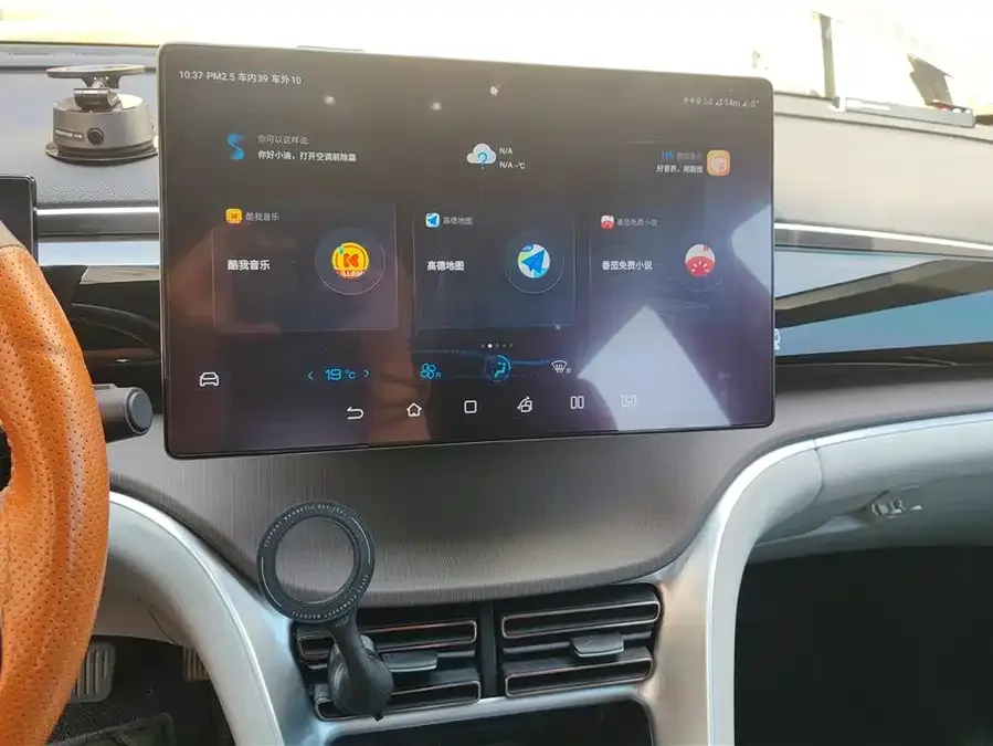 BYD Song Pro New Energy Song Pro New Energy 2022 DM-i 110km Flagship Pro 2022 — миниатюра 4